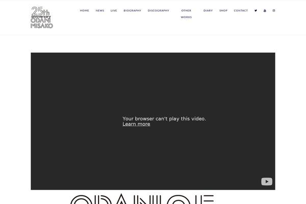 odanimisako.com site used SiteOrigin Unwind