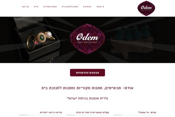 Never theme site design template sample
