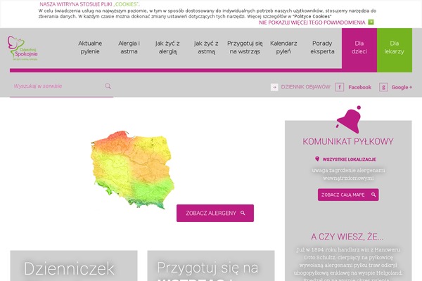Site using Watu plugin