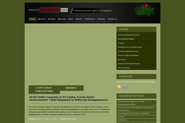 Canvas theme site design template sample