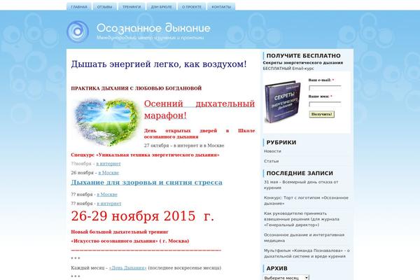 Summy theme site design template sample