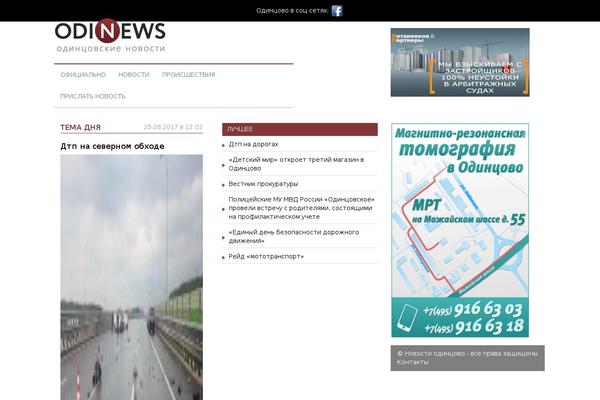 Site using Jnews-video plugin