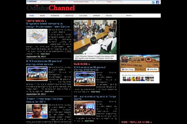 odishachannel.com site used Oracle