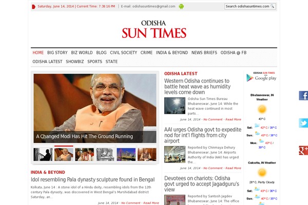 GeneratePress theme site design template sample