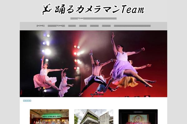 Hathor theme site design template sample