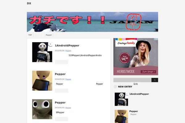 Stinger 3 theme site design template sample