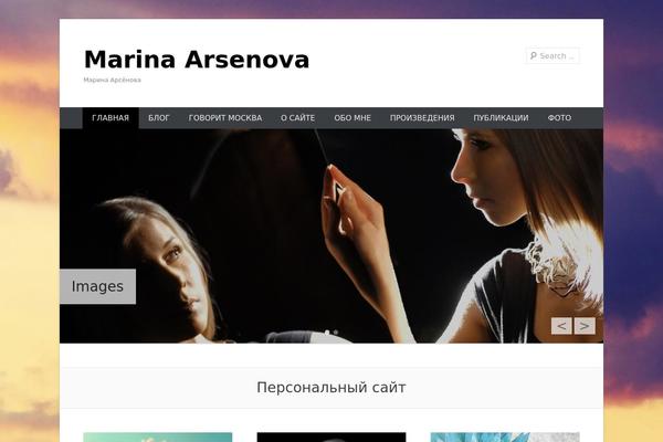 Site using Advancedsearch plugin