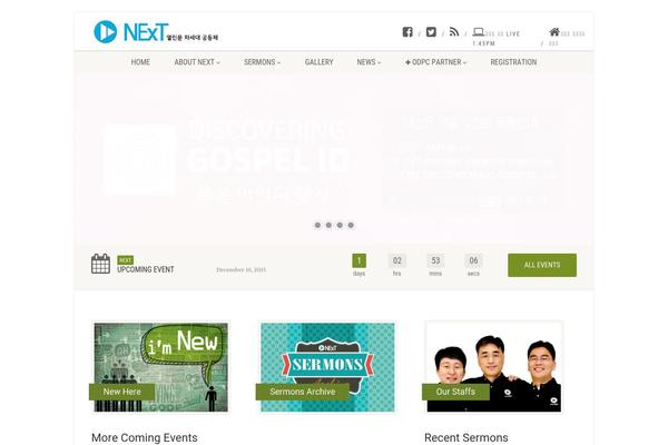 Nativechurch-child theme site design template sample