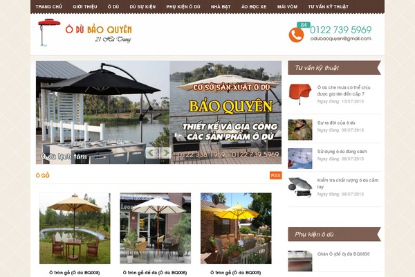 Site using Easy Image Gallery plugin