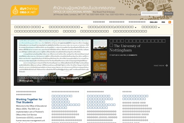 Colormag-pro theme site design template sample