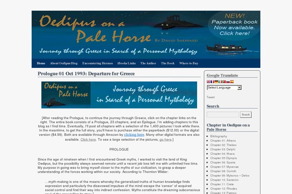 2010 Weaver theme site design template sample