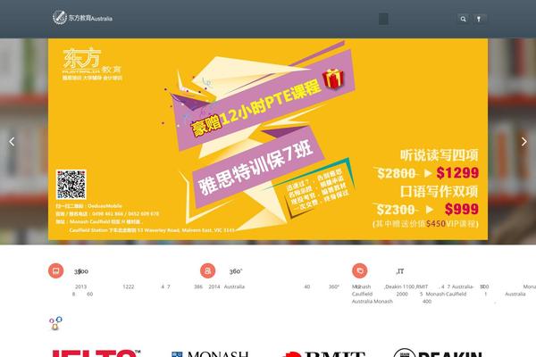 Academy theme site design template sample