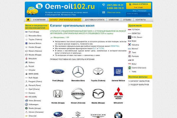 theme-ttweb theme websites examples