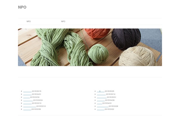 Site using Dh-new-mark plugin