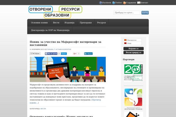 Freelance theme site design template sample