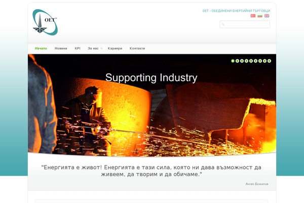 Nb4 theme site design template sample