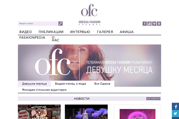 Site using Jcarousel Post Slider plugin