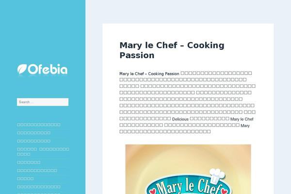 Site using Fluxlive plugin
