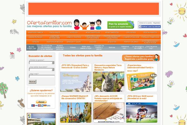 Site using Useful Banner Manager plugin
