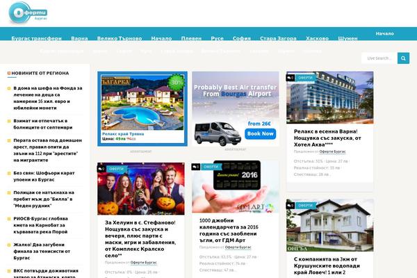 ofertiburgas.com site used Pin