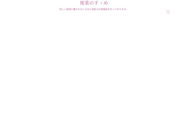 Jinr theme site design template sample