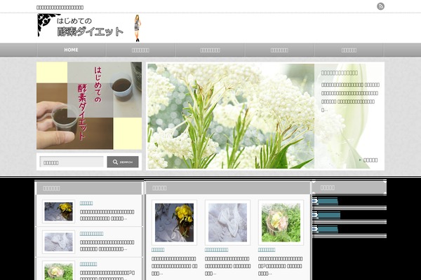 An_tcd014 theme site design template sample