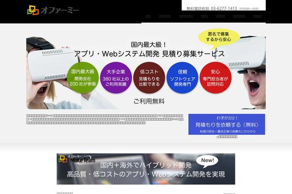 Oops_tcd048 theme site design template sample
