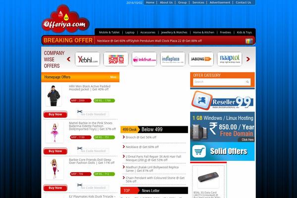 Site using Carousel Horizontal Posts Content Slider plugin