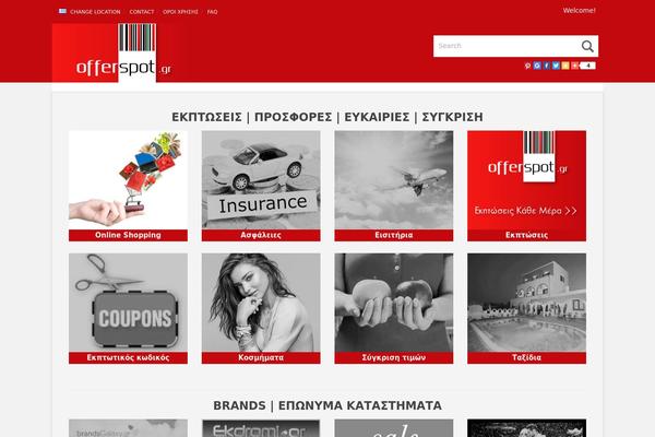 Cp theme site design template sample