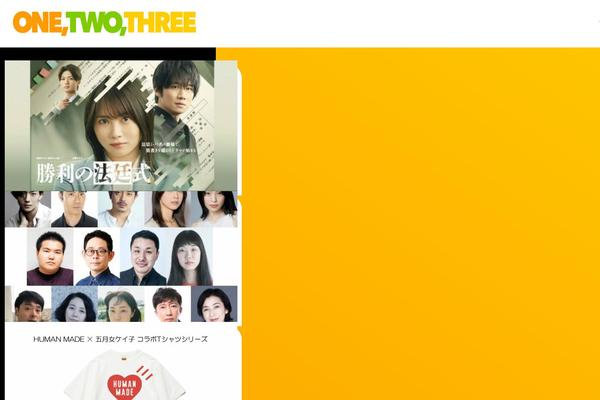 office-123.com site used 123_themes