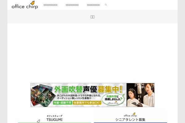 Site using WP Social Bookmarking Light plugin