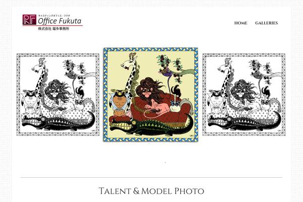 office-fukuta.com site used Curlsscript