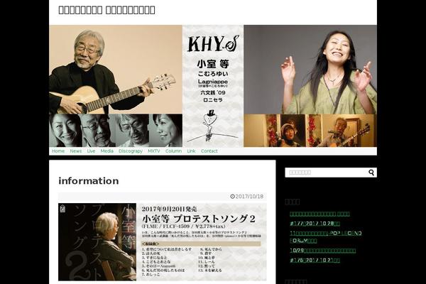 Simplicity2 theme site design template sample