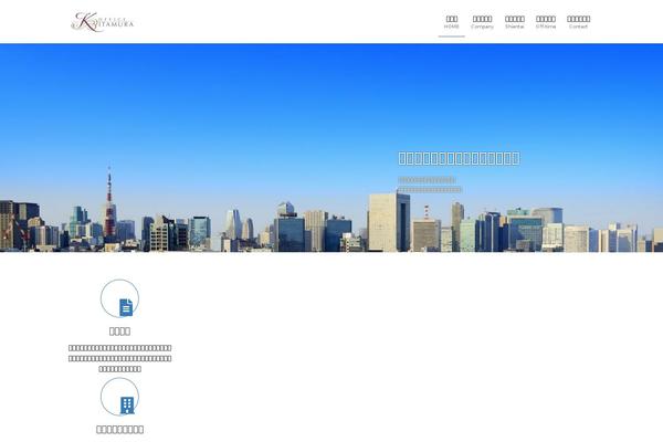 Site using VK Post Author Display plugin