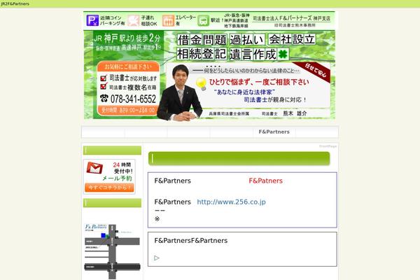 Custom theme site design template sample