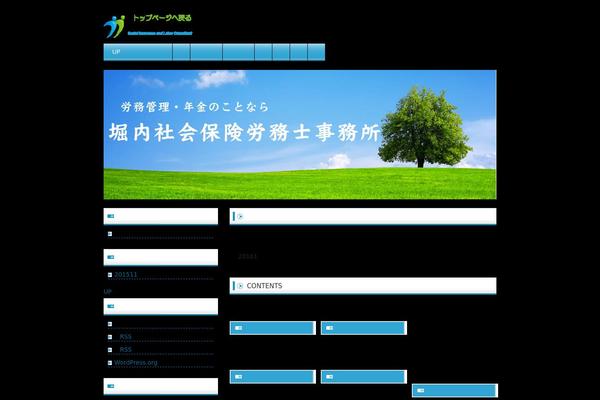 Free_sample001 theme site design template sample