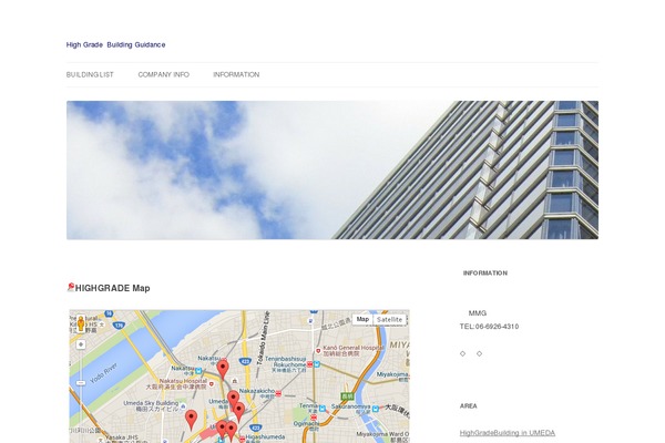 Site using Google Analyticator plugin