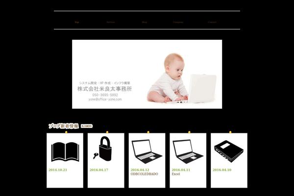 Site using Vk-blocks plugin
