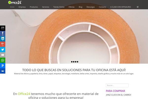 Full Frame theme site design template sample