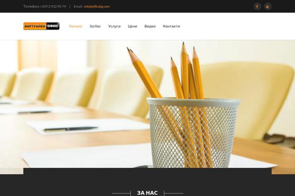 Site using Kingcomposer plugin
