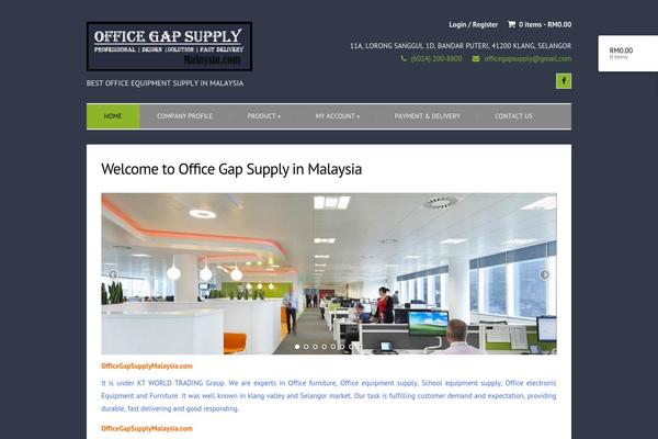 Simpleo theme site design template sample
