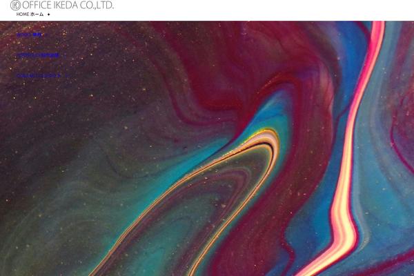 Site using Ametrine-core plugin