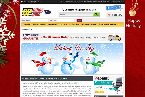 Site using Image horizontal reel scroll slideshow plugin