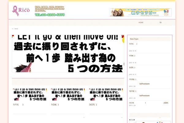 GUSH theme site design template sample