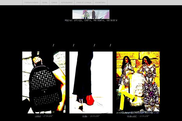 Site using Igit-posts-slider-widget plugin