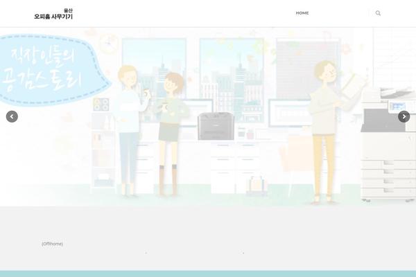 Unicon theme site design template sample