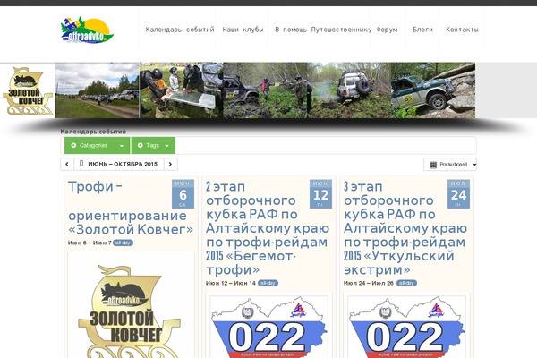 Kora theme site design template sample