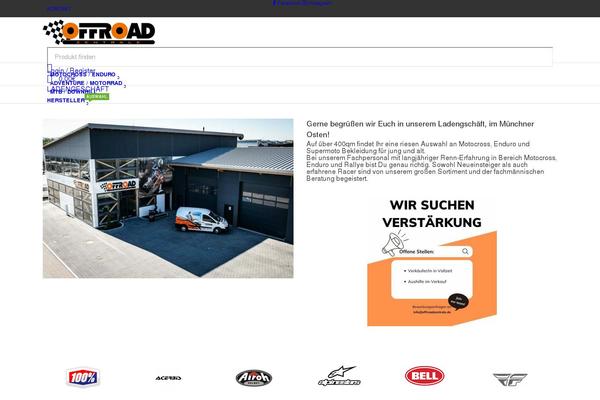 Site using Woocommerce-paypal-payments plugin