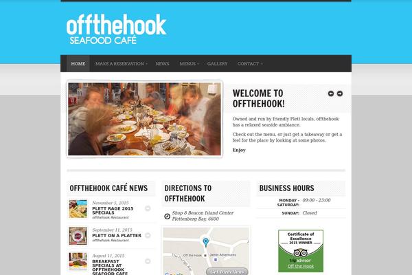 Diner website example screenshot