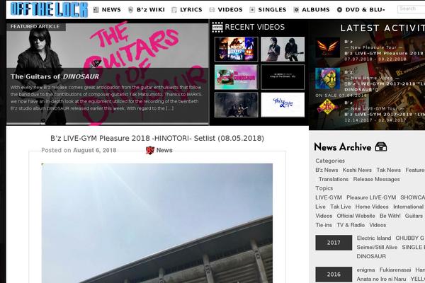 LightWord theme site design template sample